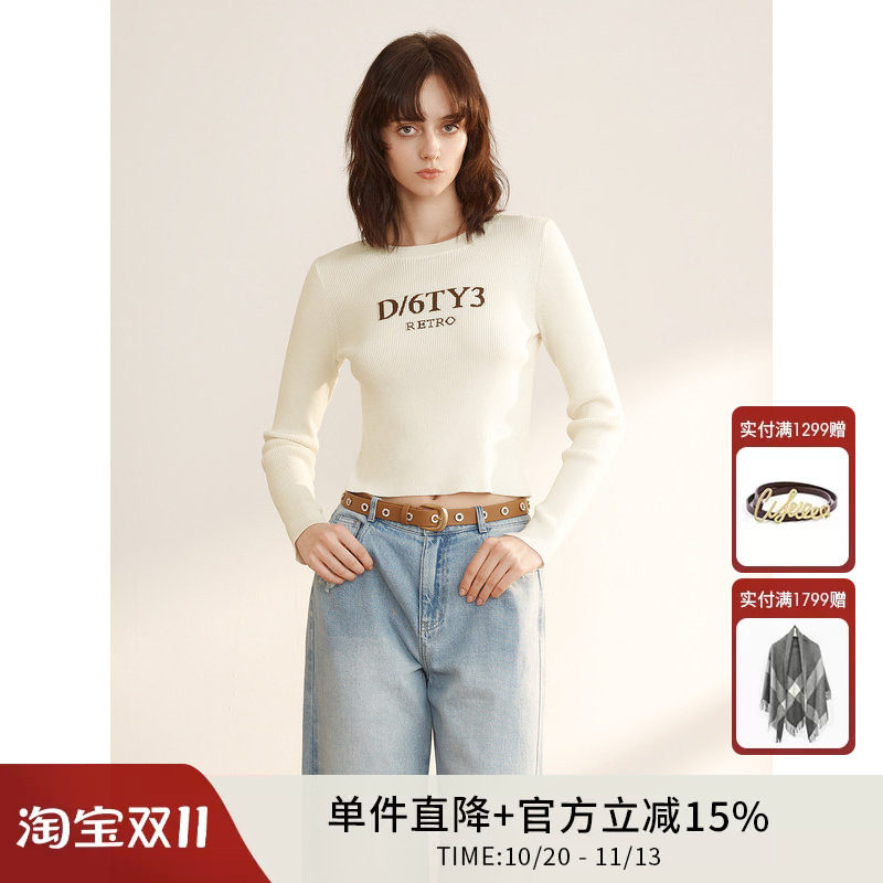 【设计师女装】简约基础百搭字母印花针织衫女时髦修身显瘦上衣