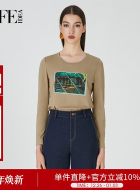 莱芙艾迪儿秋季新款圆领长袖T恤女百搭可外穿全棉上衣1E3T21028