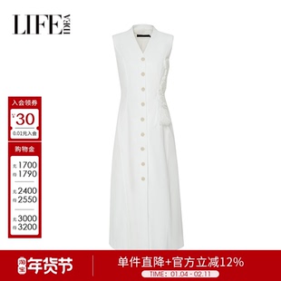 莱芙艾迪儿简约高级感优雅气质背心裙女士时髦经典V领纯色连衣裙