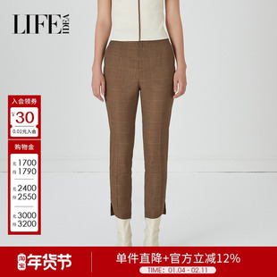 莱芙·艾迪儿复古直筒格纹西装裤女秋冬高腰显瘦休闲裤1E3K74002