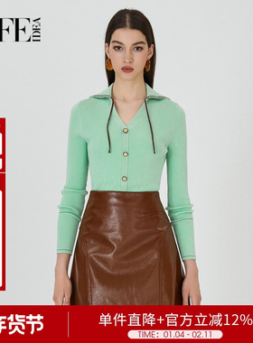 莱芙艾迪儿显白薄荷绿秋季修身羊毛衫针织上衣女1E3M38071