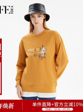 莱芙艾迪儿假两件卫衣时尚复古印花T恤长袖上衣1E1S27066