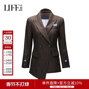 莱芙艾迪儿西装外套品牌职场气质条纹咖啡色西服时尚女装外套