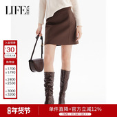 莱芙艾迪儿时髦经典 百搭高腰A字半身裙女都市通勤气质高级短裙