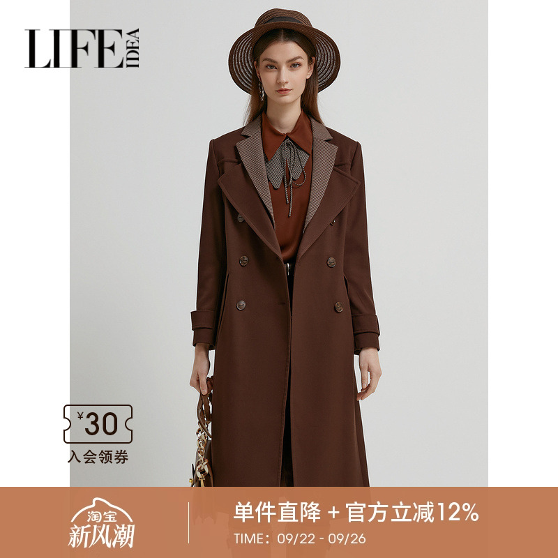 莱芙艾迪儿品牌女装长款秋季通勤时尚高级感双排扣外套1D3W61256