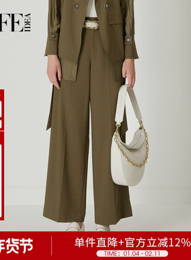 莱芙艾迪儿品牌女装秋季新款宽松休闲阔腿裤百搭长裤1E1K78172