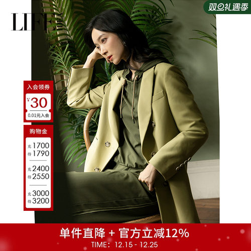 【商场同款】莱芙艾迪儿春季新款西装外套女小个子宽松1E1W68003