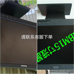 三星 方正 二手显示器 二手15寸液晶显示器 联想 AOC DELL IBM