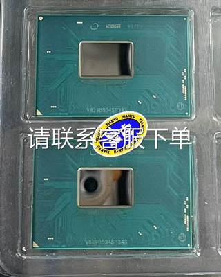 议价出售i7-7820EQ SR34S 工控处理器