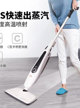 韩京姬蒸汽拖把家用电动高温蒸气清洁机非无线拖地机神器sic-3500