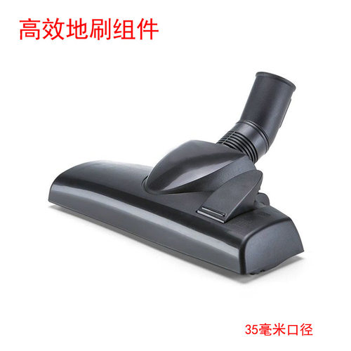 haan适配小狗吸尘器配件D-807/805/809高效地刷扒头组件