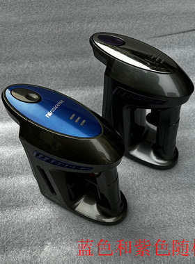 适配艾维诺A219/浦桑尼克/惠而浦480y手持吸尘器配件通用主机头