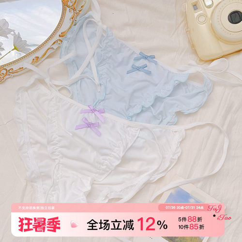 纯欲风冰丝内裤性感薄款绑带