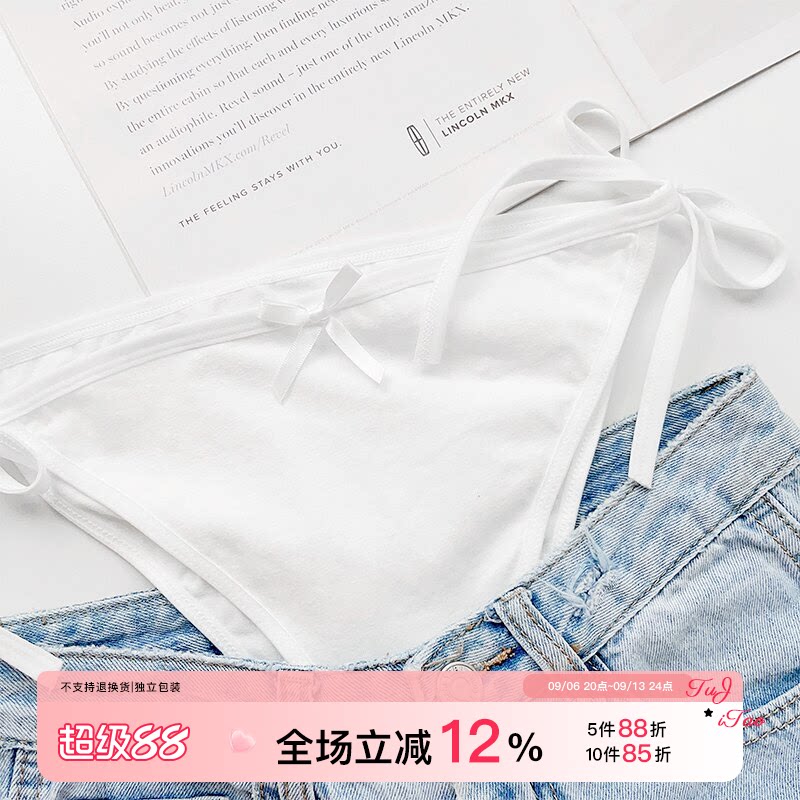 日系超辣性感系带内裤女图片