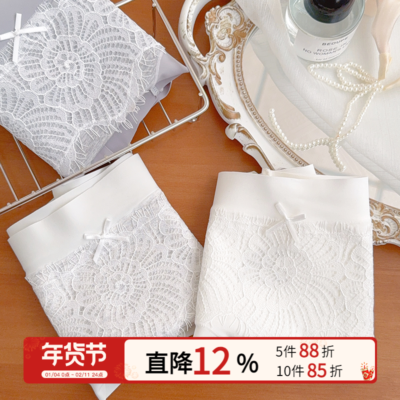 「山风欲眠」法式复古宫廷风无痕大包臀纯棉蕾丝女士中腰内裤2026,女士内衣/男士内衣/家居服,女三角裤,淘宝优惠券,粉丝福利购,淘宝优惠卷