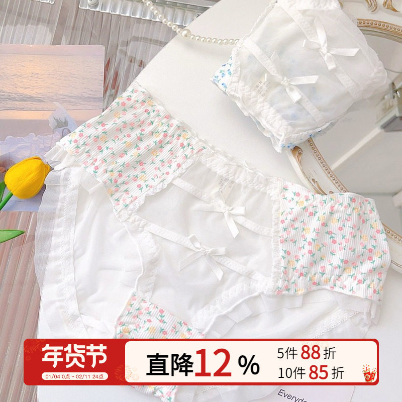 下次看海。纯欲风女生内裤性感蕾丝2025新款甜美女士碎花三角短裤,女士内衣/男士内衣/家居服,女三角裤,淘宝优惠券,粉丝福利购,淘宝优惠卷