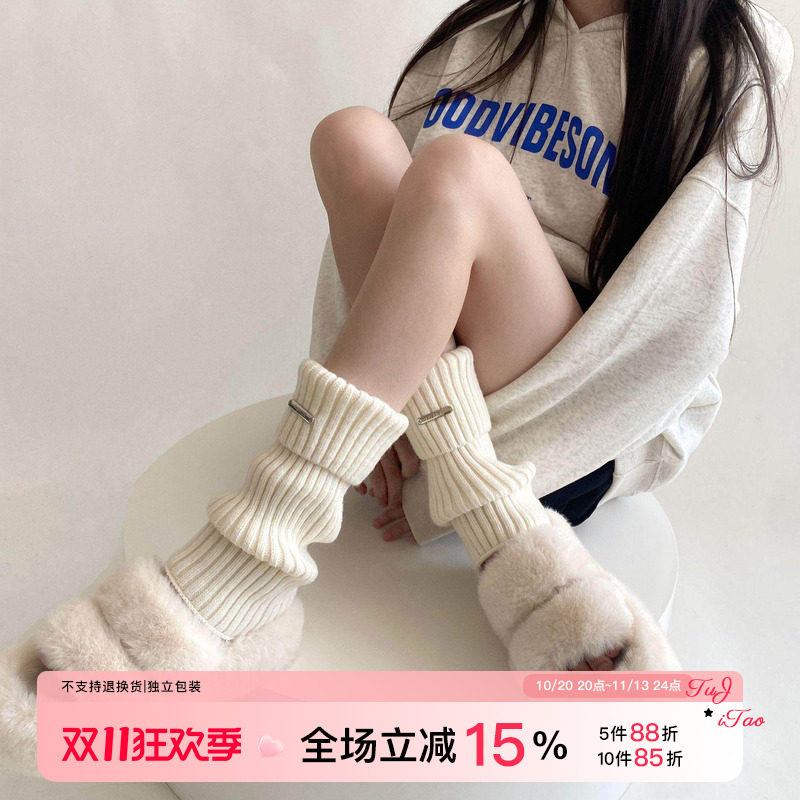 y2k金属标短袜套针织纯色小腿袜