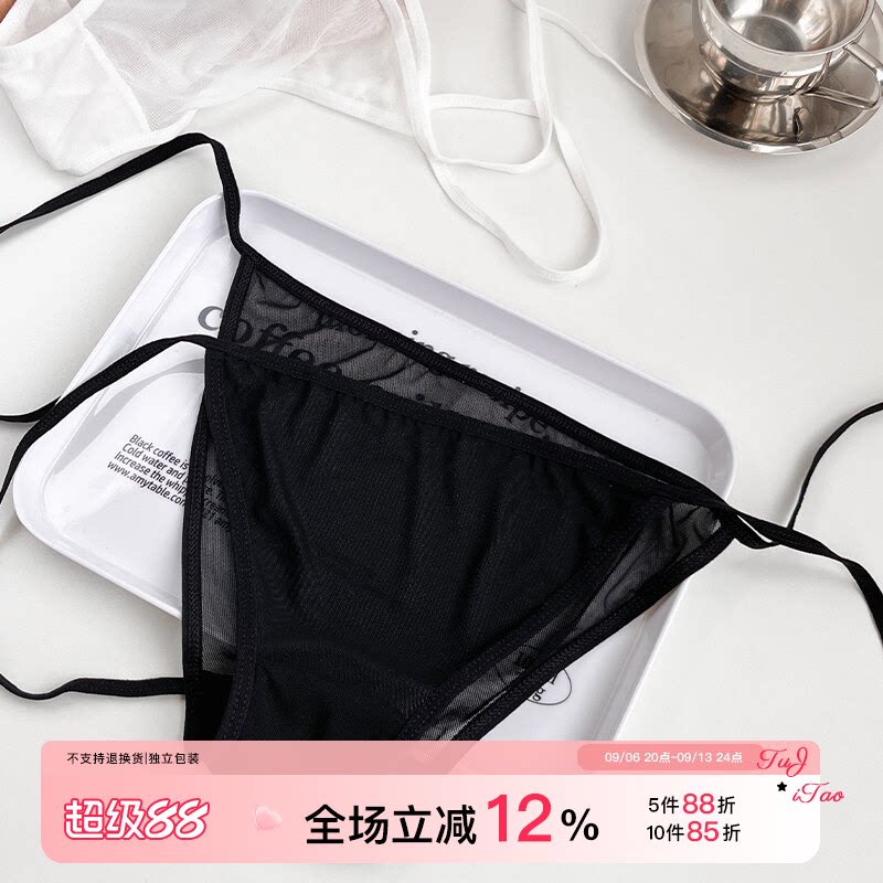 樱木凛~日系少女纯欲系带黑色性感女士内裤性感网纱绑带三角短裤