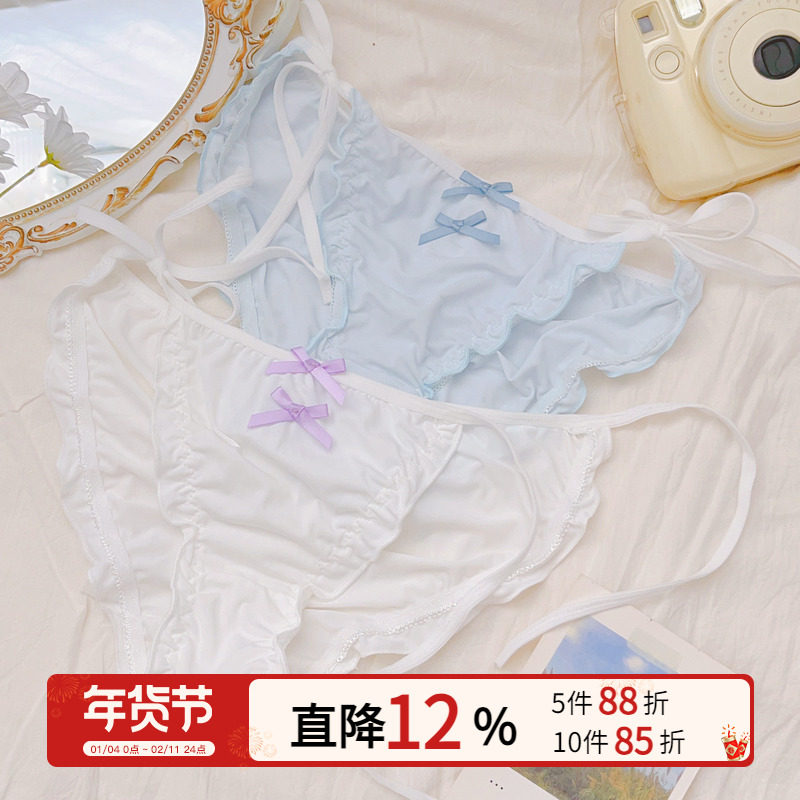 日漫少女3~绑带冰丝内裤女生日系带薄款夏季纯欲风三角裤女士性感,女士内衣/男士内衣/家居服,女三角裤,淘宝优惠券,粉丝福利购,淘宝优惠卷