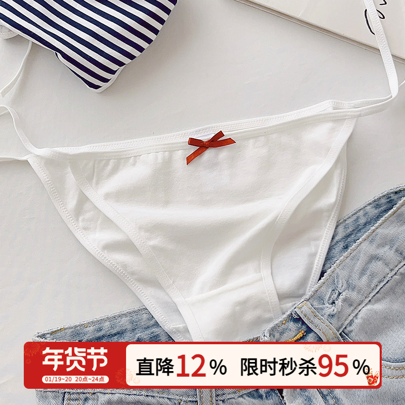 千叶真纪。纯棉绑带内裤女生可解开性感侧边系带低腰纯欲少女夏薄,女士内衣/男士内衣/家居服,女三角裤,淘宝优惠券,粉丝福利购,淘宝优惠卷