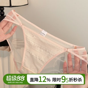 「温柔失格」纯欲性感高开衩蕾丝内裤女纯棉裆10A抑菌高颜值无痕