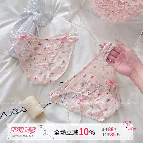纯欲性感蕾丝蝴蝶结女内裤三角