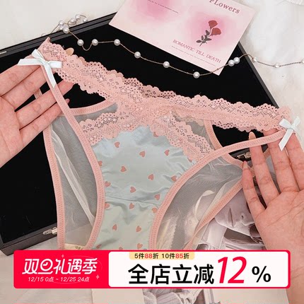 「腰窝藏春」缎面蕾丝纯欲性感10A抗菌加长裆低腰内裤女生高颜值