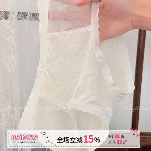 蕾丝不夹臀女生内裤网纱夏薄