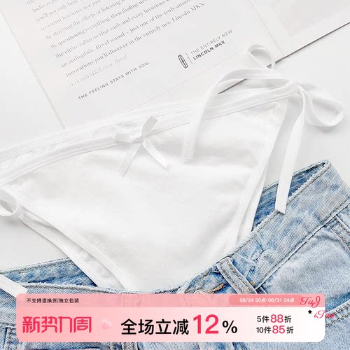 日系超辣性感系带内裤女