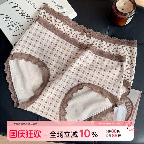 秋冬内裤纯棉7A抗菌发热德绒豹纹