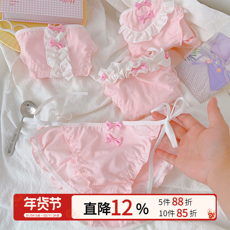 可爱女生裤头性感甜美短裤套装学生胖mm大码系带内裤少女2025新款,女士内衣/男士内衣/家居服,女三角裤,淘宝优惠券,粉丝福利购,淘宝优惠卷