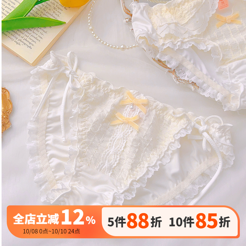 纯欲可爱洛丽塔纯棉裆性感内裤