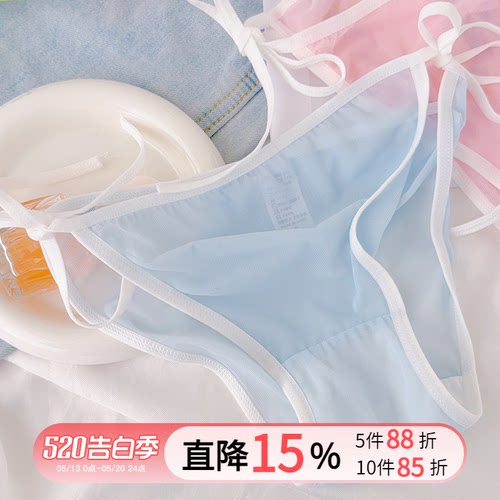 性感内裤女生纯棉裆可解开绑带