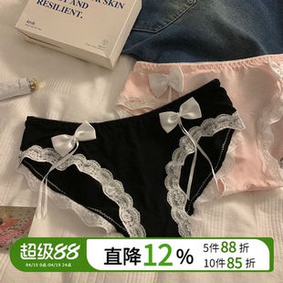 「长秋野水」镂空美臀内裤女士蕾丝边蝴蝶结低腰三角纯欲性感绝美