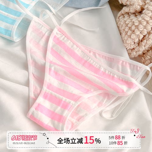 性感比基尼绑带内裤纯棉系带