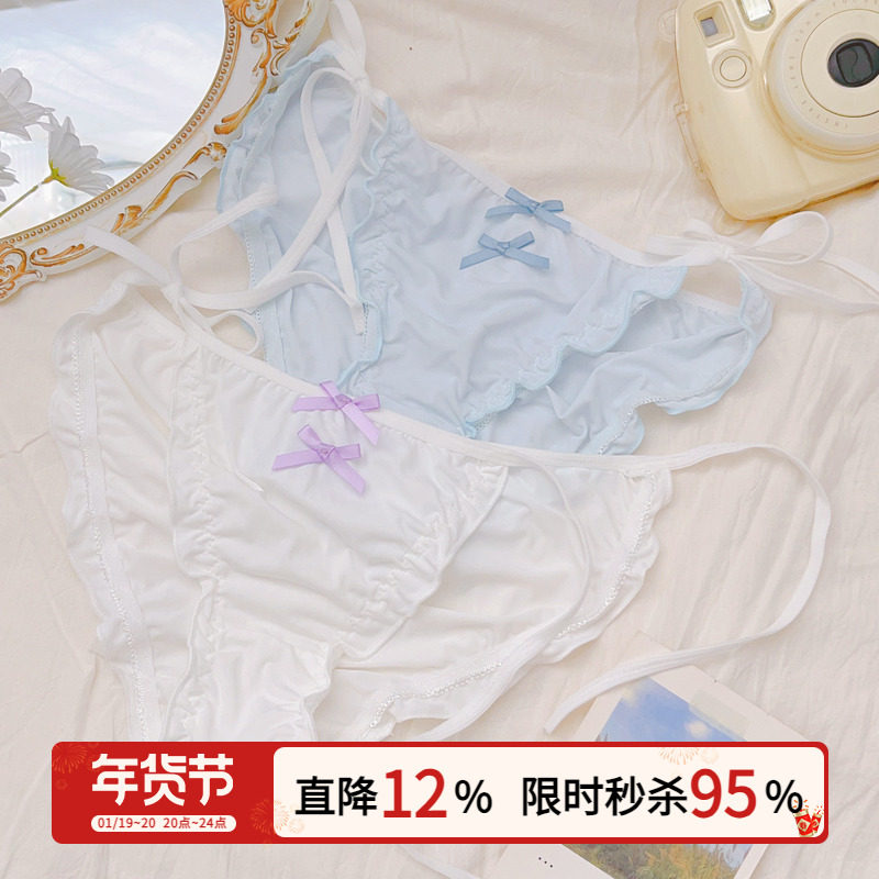日漫少女3~绑带冰丝内裤女生日系带薄款夏季纯欲风三角裤女士性感,女士内衣/男士内衣/家居服,女三角裤,淘宝优惠券,粉丝福利购,淘宝优惠卷