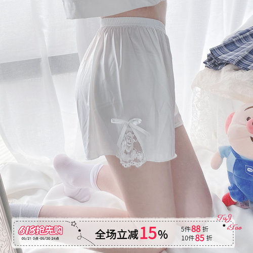 JK打底裤夏季透气速干冰丝凉感