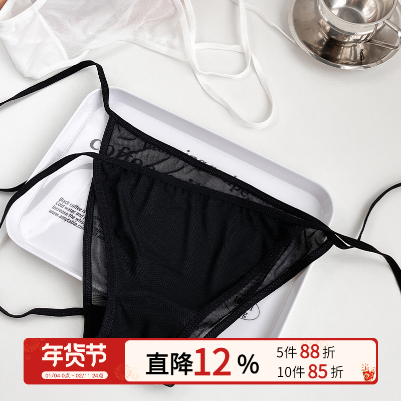 樱木凛~日系少女纯欲系带黑色性感女士内裤性感网纱绑带三角短裤,女士内衣/男士内衣/家居服,女三角裤,淘宝优惠券,粉丝福利购,淘宝优惠卷