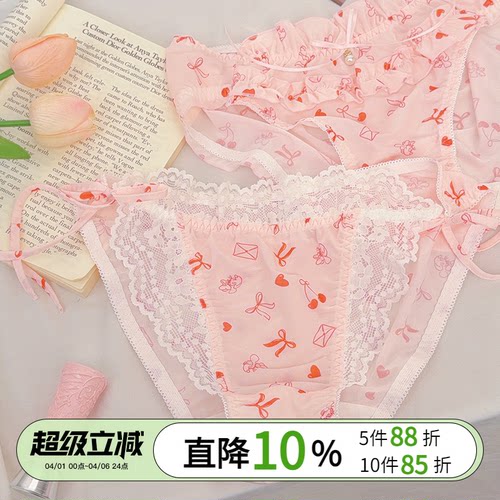 洛丽塔少女内裤甜辣系带夏季透气