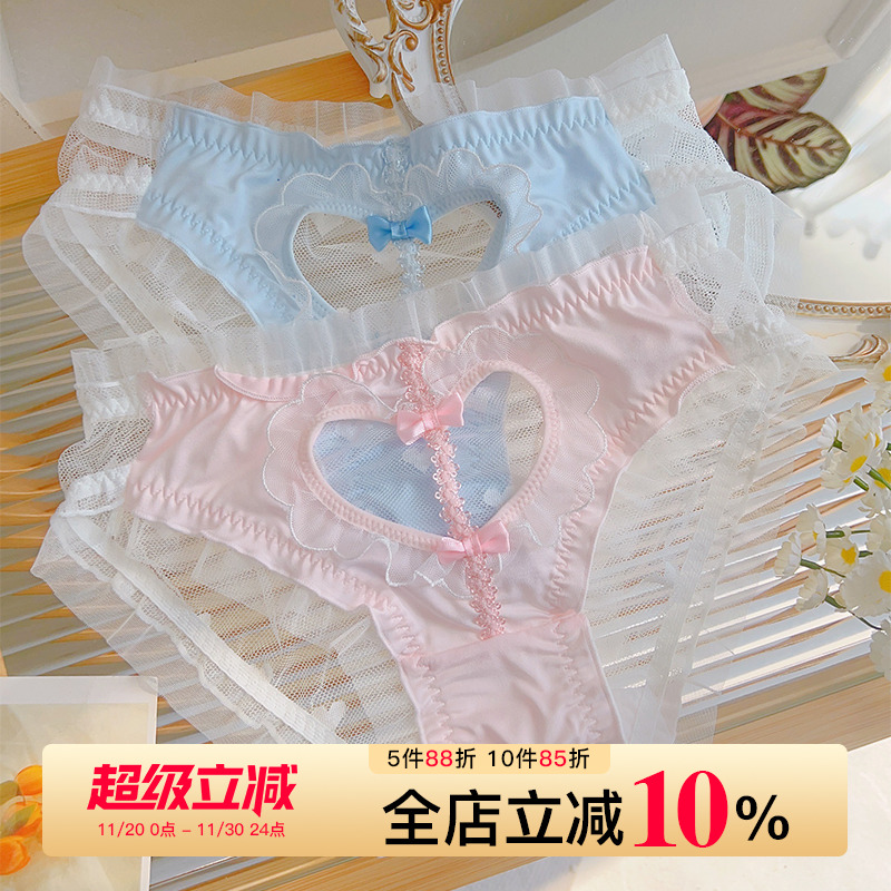 爱心镂空纯欲内裤网纱性感