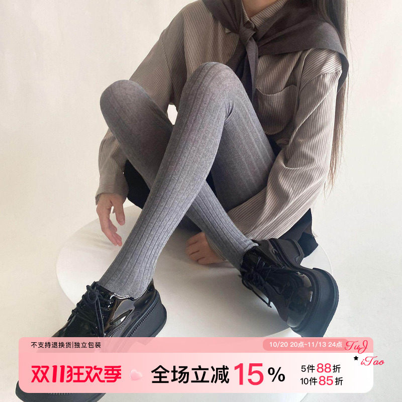 简约百搭东大门INS网红打底裤