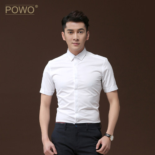 powo短袖刺绣修身夏季