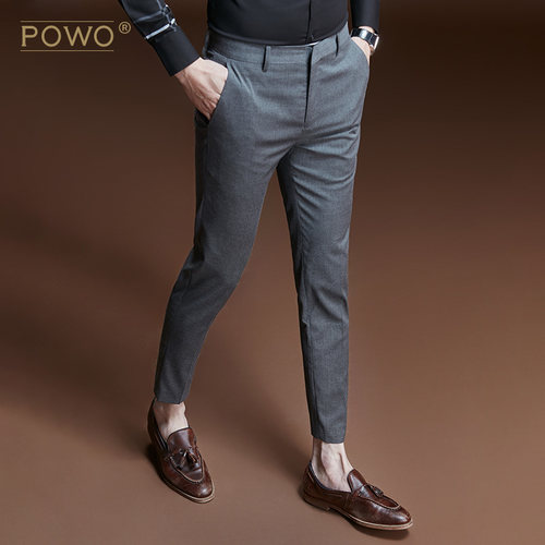 powo韩版修身男生英伦薄款休闲裤