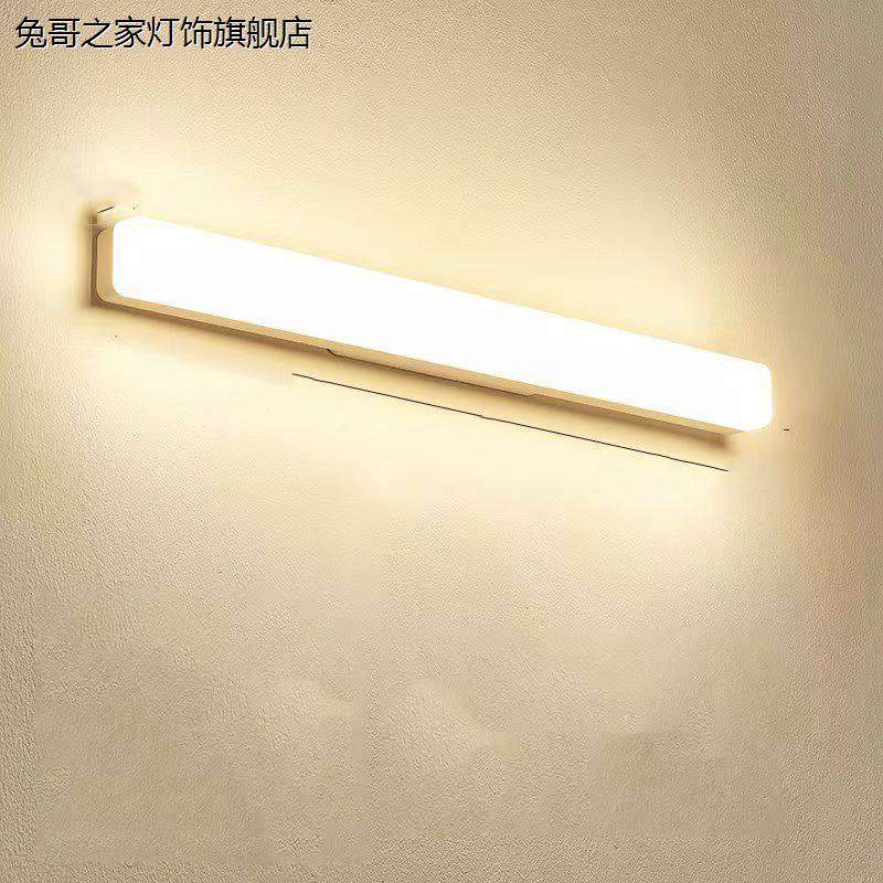 镜前灯110v化妆室LED灯化妆补光灯卫浴洗脸台化妆台厕所防水壁灯