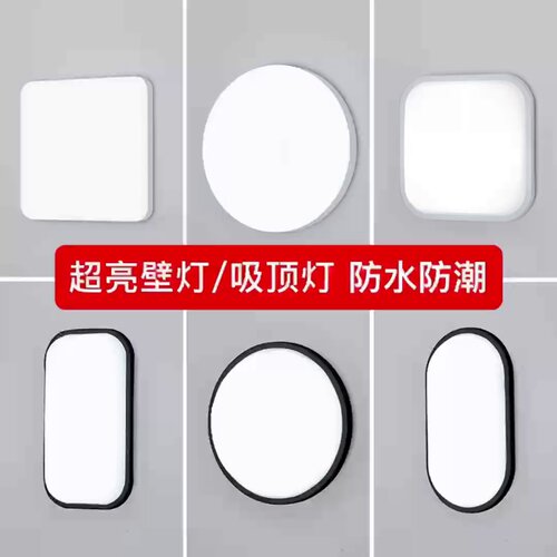 兔哥之家过道走廊简约现代