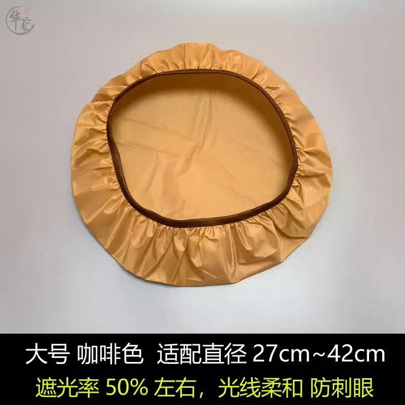 兔哥之家防刺眼多买多优惠