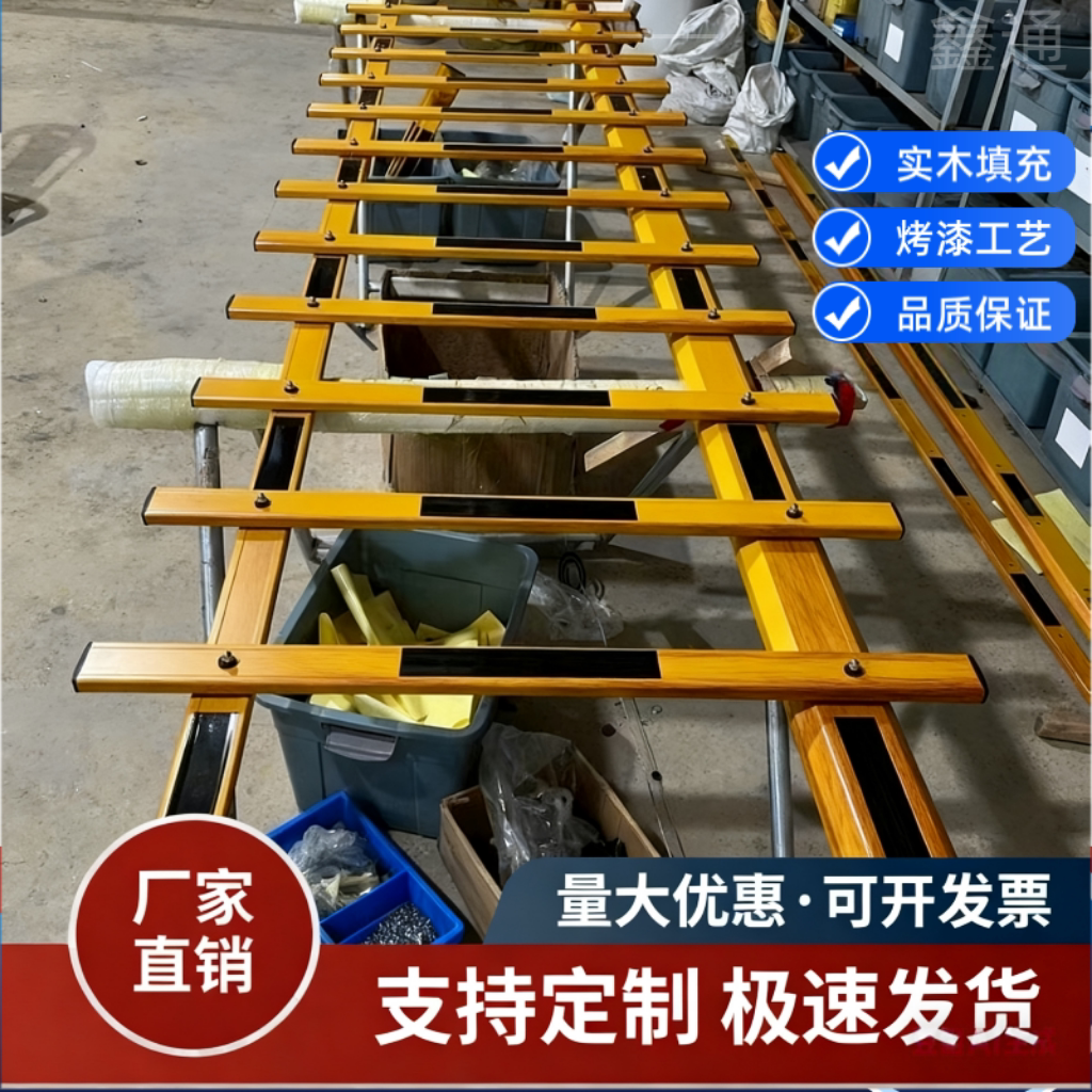 欧仕堡栅栏杆加厚铝合金停车场小区门卫自动升降起落拦杆道闸杆