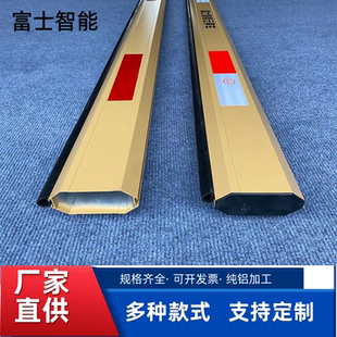 富士道闸杆停车场小区门岗门卫富士智能智慧云停车挡车八角栅栏杆
