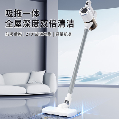 线吸尘器家用大吸力吸拖地一体机
