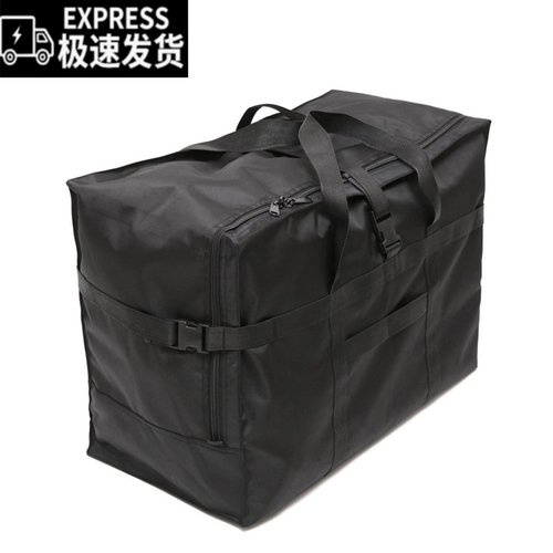 大容量158航空托运包旅行袋